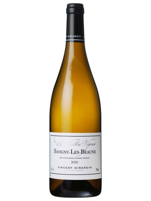 ヴァンサン ジラルダン サヴィニ レ ボーヌ ブラン レ ヴィエイユ