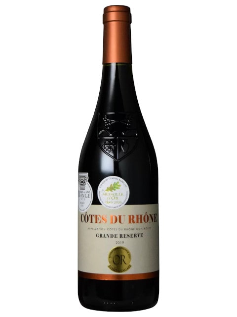 フランス ヴィンテージ ジャン/ロベール・クルティエ ボウル 洋梨