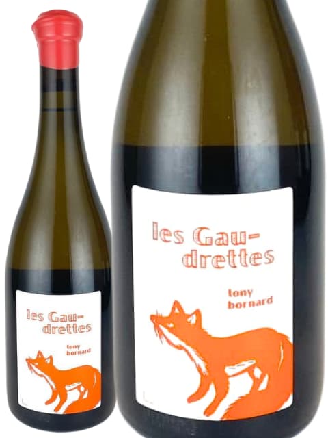 ドメーヌ・ボールナール VdF ル・ジャングレ（SO2無添加）｜ワイン通販