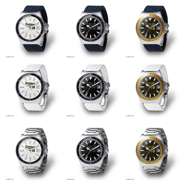 4月8日（火）～9月30日（火）オンライン受注】本革製グッズ