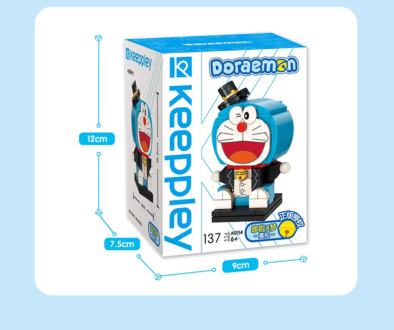 KeeppleyドラえもんA0114イギリスQMANビルブロック玩具セット