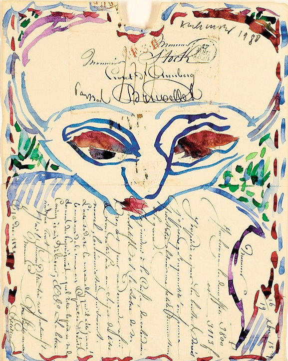 ピエール•アレシンスキー リトグラフ 額装付き ピエール•アレシン