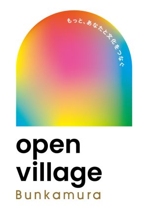 レスリー・チャン没後20年特別上映 欲望の翼 デジタルリマスター版