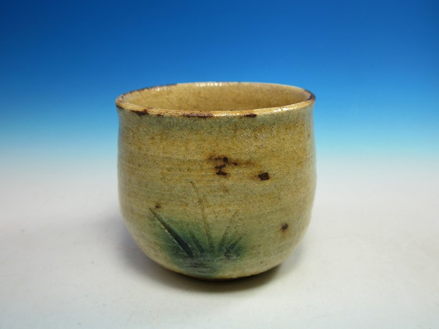 唐津 皮鯨 筒盃 ぐい呑 保存箱付 唐津 皮鯨 筒盃 ぐい呑 保存箱付 唐津