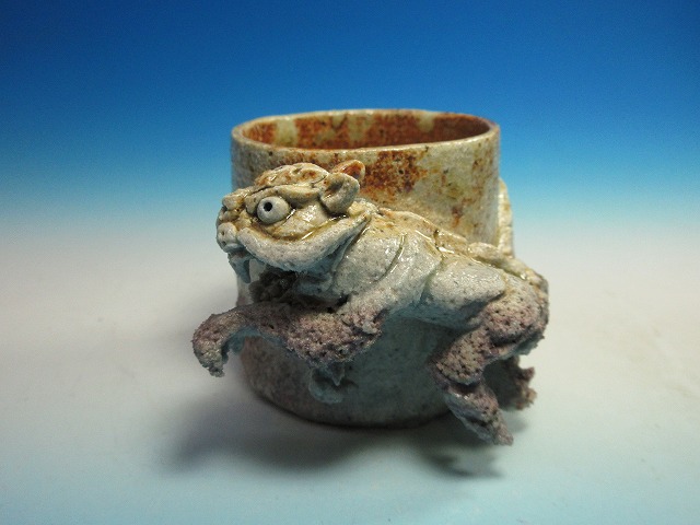 志野ぐい呑｜作家名：鈴木 健｜文錦堂 | 文錦堂