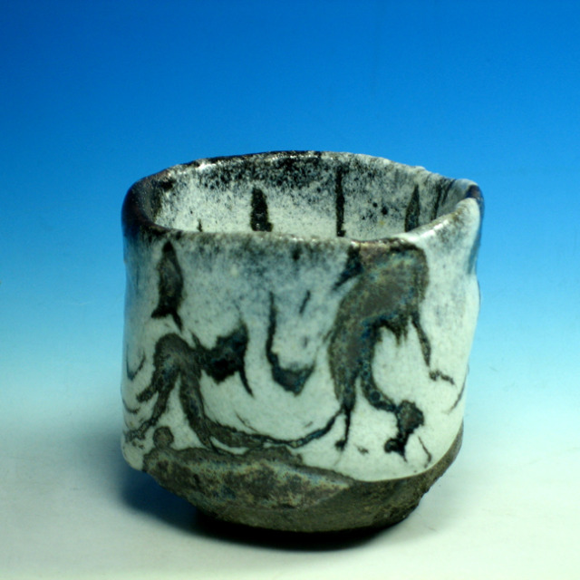 青磁ぐい呑｜作家名：吉田 周平｜文錦堂 | 文錦堂