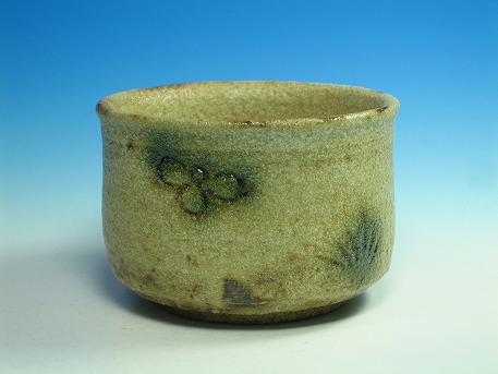 黄瀬戸鉢 池西剛 黄瀬戸鉢池西剛