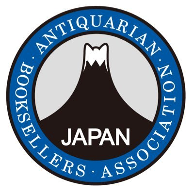 シュラッター 新約聖書講解 全15巻セット（本巻14巻＋別巻1巻） 新教