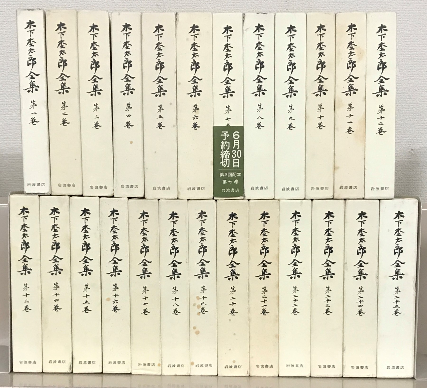 ライプニッツ著作集 10巻揃い 工作舎 ライプニッツ著作集 10巻揃い