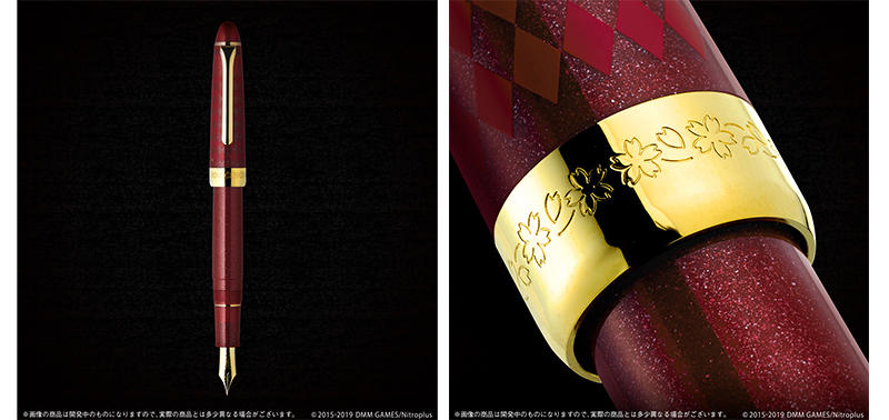 新製品】「刀剣乱舞-ONLINE-」加州清光イメージの