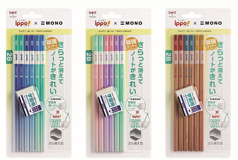 新製品】濃い鉛筆が少ない回数で消せる「モノ学習用消しゴム」｜