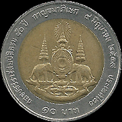 国王在位50周年記念 10バーツ バイメタル貨(1988年発行) < タイ < 海外
