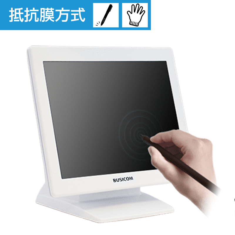 9.7インチTFT タッチパネルモニター「BC-SD10TⅡシリーズ」｜株式会社