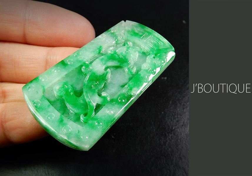 ミャンマー産天然無処理翡翠 龍 ドラゴン 鳳凰 フェニックス 吉祥