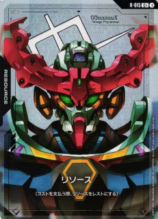 WS】迎春 かなで(箔押し)【PRR】Kab/WE50-03PRR - C-labo OnlineShop