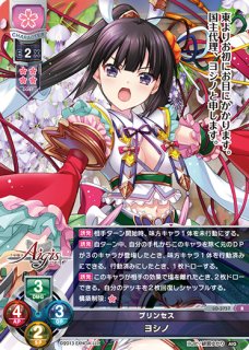 PSA 10 lycee 銀腕を掲げし者 トラム 3701 SP 千年戦争 LO】銀