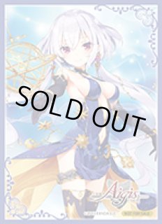 リセ lycee 千年戦争アイギス1.0 未開封BOX シュリンク付き リセ lycee