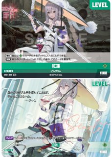 nikke ニベルアリーナ クラウン-ネイキッドキング SPL サイン nikke