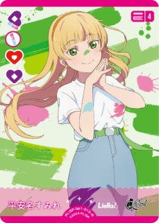 70726f647563742f504c7853502d62