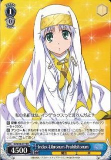 ヴァイスシュヴァルツ 無垢な美少女 エミリア Amazon.co.jp: ヴァイス