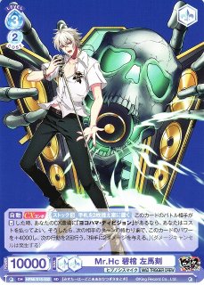 70726f647563742f5753425f48504d