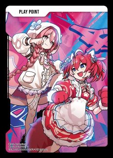 クロススターズ 巡り合う二人 SRP 巡り合う二人 SRP Xross Stars