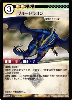 70726f647563742f6163675f627030