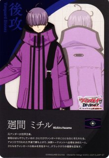 70726f647563742f647a627431306d