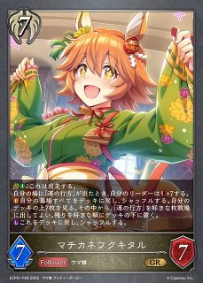 70726f647563742f65637030312d70