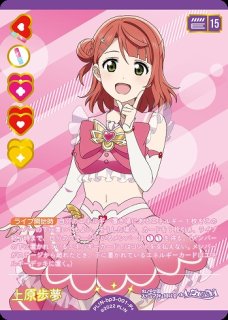 70726f647563742f6c6c6f6367332d