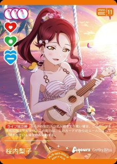 ヴァイスシュヴァルツ 桜内梨子 SSP サイン入 ヴァイスシュヴァルツ 桜