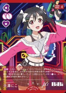 70726f647563742f6c6c6f6367332d