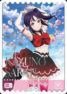 ラブカ】松浦果南【PE】PL!S-pb1-027-PE - C-labo OnlineShop