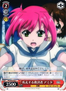 ヴァイス 765プロ ALRIGHT* 萩原雪歩 SP サイン WS ヴァイス アイマス