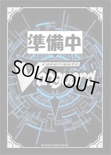 VG】10th anniversary ハロー、ハッピーワールド！ 弦巻 こころ(箔押し