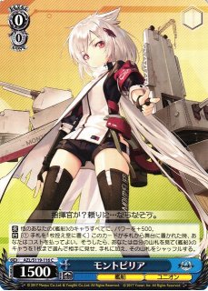 兎を狙う兎 望月エレナ SSP PSA10 ヴァイスシュヴァルツ ガルフレ