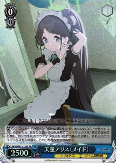 ヴァイスシュヴァルツ ヴァイス ブルアカ 天童アリス sp サイン psa10