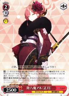 70726f647563742f77736261767731