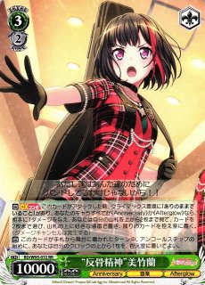 ヴァイスシュヴァルツ そばに居た存在 露崎 まひる サイン SSP Amazon