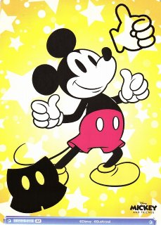 70726f647563742f77736264737930