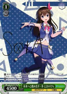 70726f647563742f7773686f6c7731