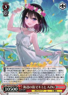 WS】名探偵 ワトソン・アメリア【SR】HOL/W104-008Sヴァイス