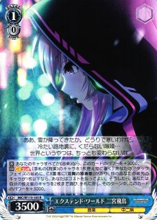 ヴァイスシュヴァルツ “結界の主”小鳥 サイン SP ヴァイスシュヴァルツ