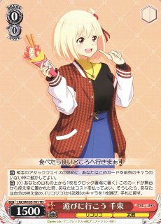 70726f647563742f77736c72637731