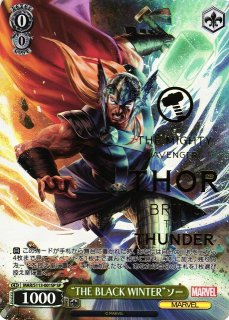 WS】ダーク・ワールド マイティ・ソー(箔押し)【SP】MAR/SE40-001SP