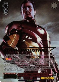 ヴァイス 暴走する人工知能との戦い アイアンマン SSP サイン ヴァイス