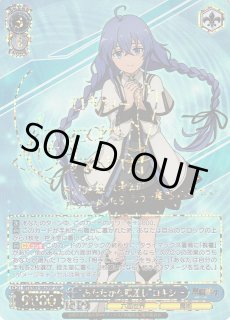 WS】“あたたかな眼差し”ロキシー(サイン+箔押し)【SSP】MTI/S83-082SSP