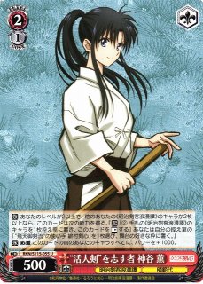 70726f647563742f7773726b6e7331