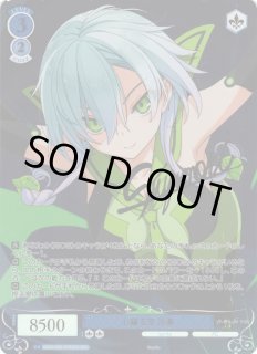 心躍る空 沙希 sec サイン ヴァイス ロゼ 心躍る空 沙希 SEC サイン 蒼