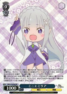 70726f647563742f7773727a733131